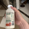 悦鲜活 A2鲜牛奶450ml*5瓶新鲜顺丰冷链高钙优质蛋白低温鲜牛晒单图