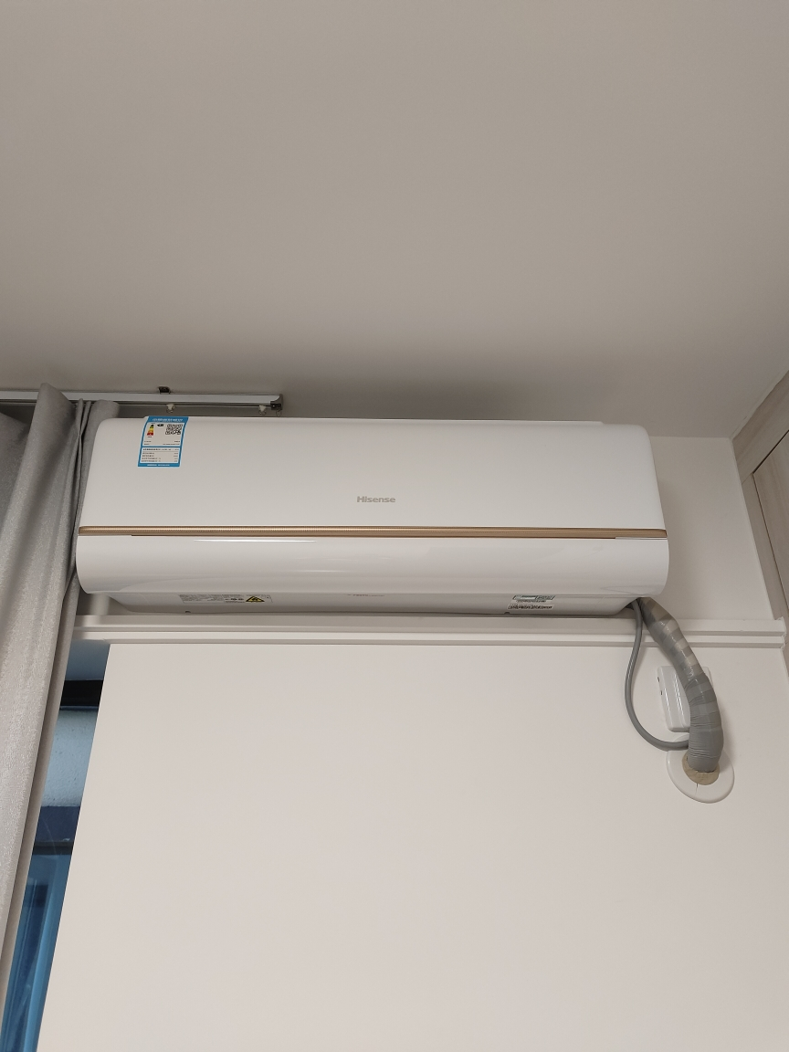 [官方自营]海信2匹挂机 智能空调 新1级能耗 变频冷暖家用 节能省电 客厅壁挂式50GW晒单图
