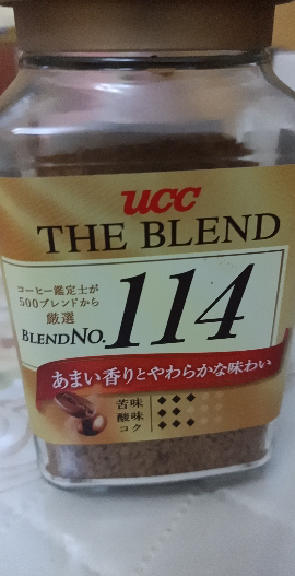 UCC悠诗诗114速溶黑咖啡日本进口90g黑咖啡粉冲饮即溶纯咖啡晒单图