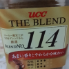 UCC悠诗诗114速溶黑咖啡日本进口90g黑咖啡粉冲饮即溶纯咖啡晒单图