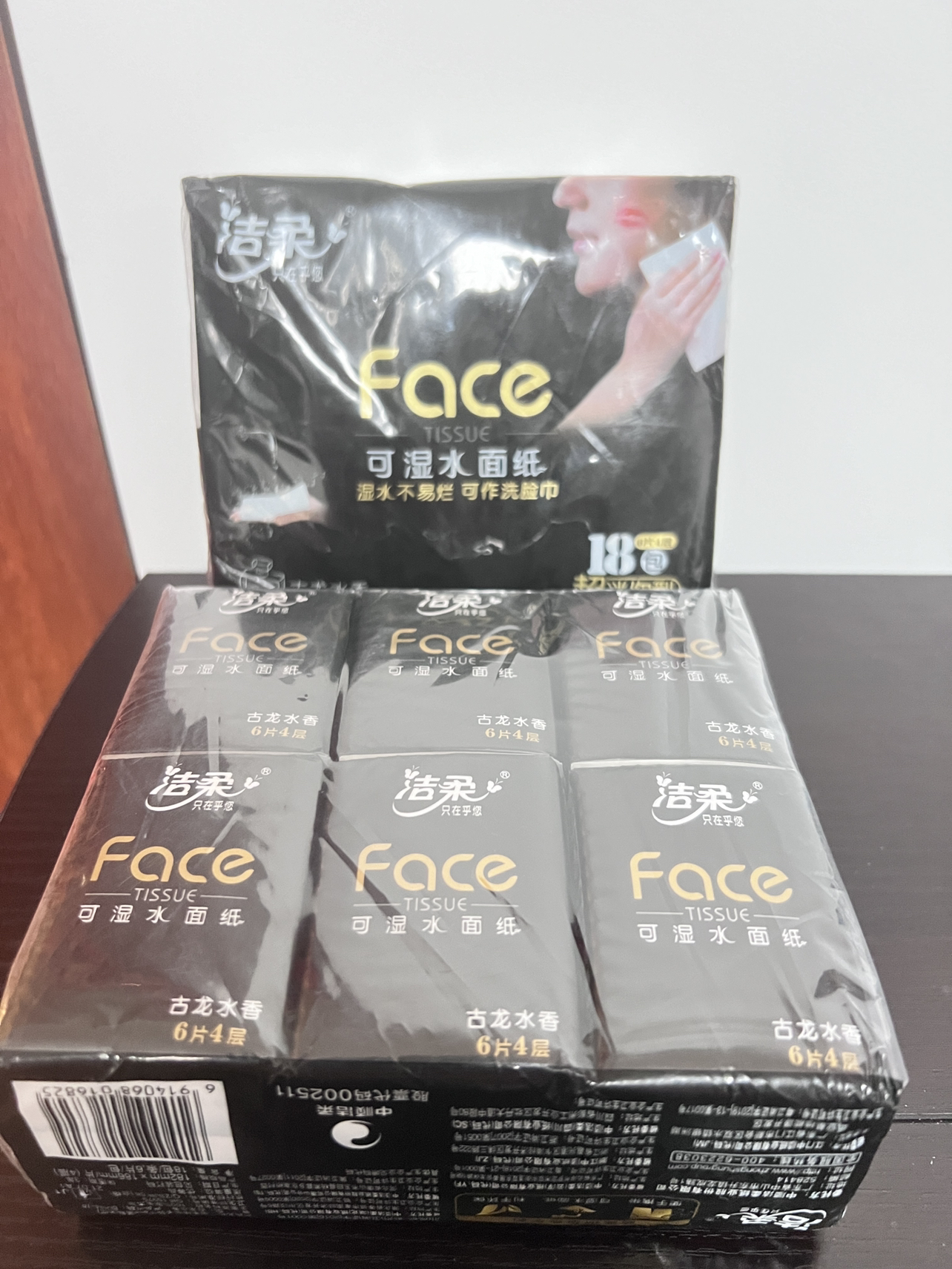 洁柔 手帕纸 黑Face古龙水香四层6片36包装 迷你 面巾纸 餐巾纸 擦手纸晒单图
