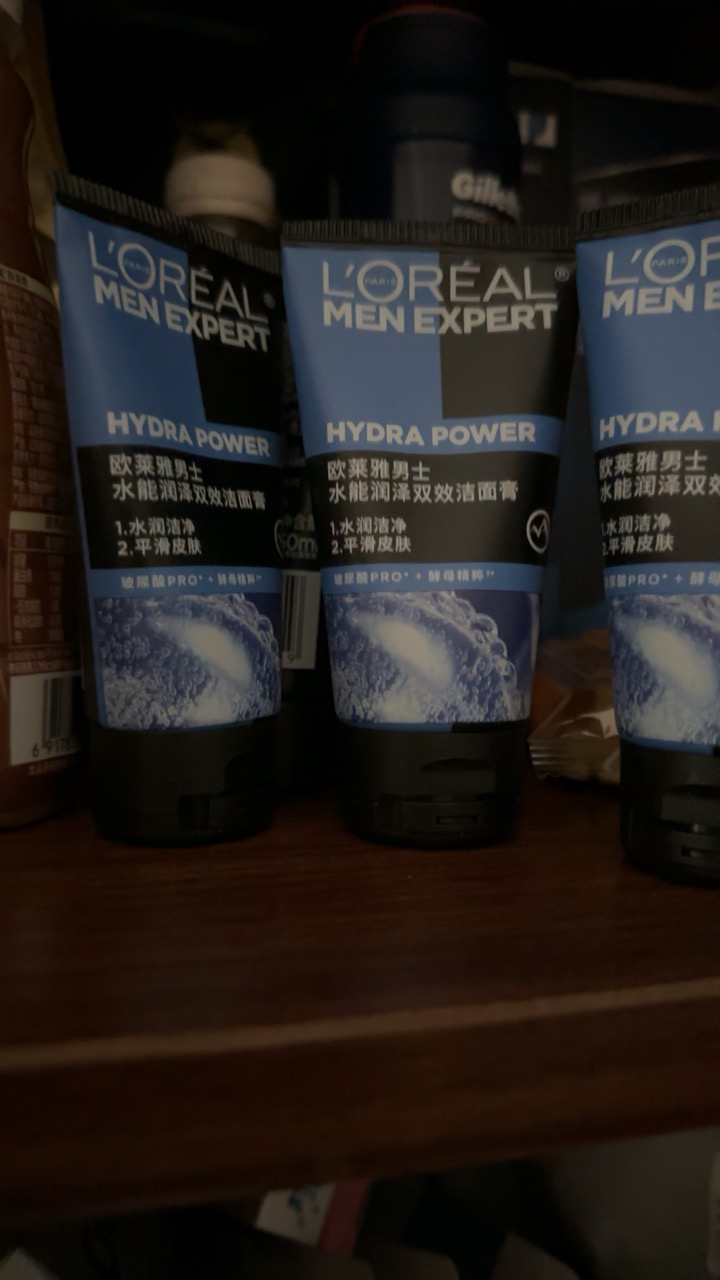 欧莱雅(LOREAL)男士水能润泽双效洁面膏50ml*4=2支正装量(有赠品字样,原装中小样晒单图