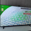 海信电视65E5N Pro 65英寸 ULED 信芯精控 Mini LED 液晶电视机晒单图