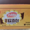 达利园奶香味法式软面包1500g箱装早餐面包零食点心晒单图