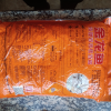 [5斤]金龙鱼南粳香米软香稻2.5kg 新米 优质大米晒单图