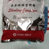 云昆 参苓健脾胃颗粒10g*10袋 补脾健胃 利湿止泻 脾胃虚弱 饮食不消 或泻或吐 昆中药晒单图