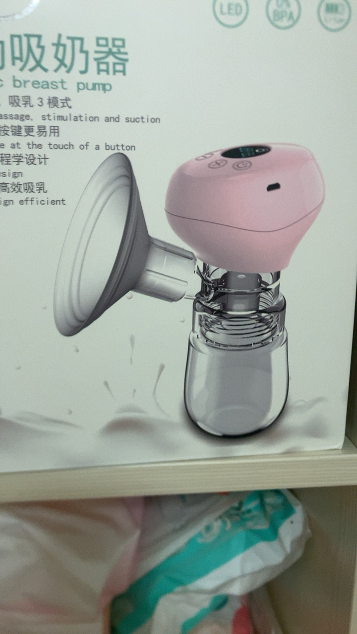 开优米(Kiuimi)自动一体式单边吸奶器电动孕产妇产后便捷式充电款带防尘盖晒单图