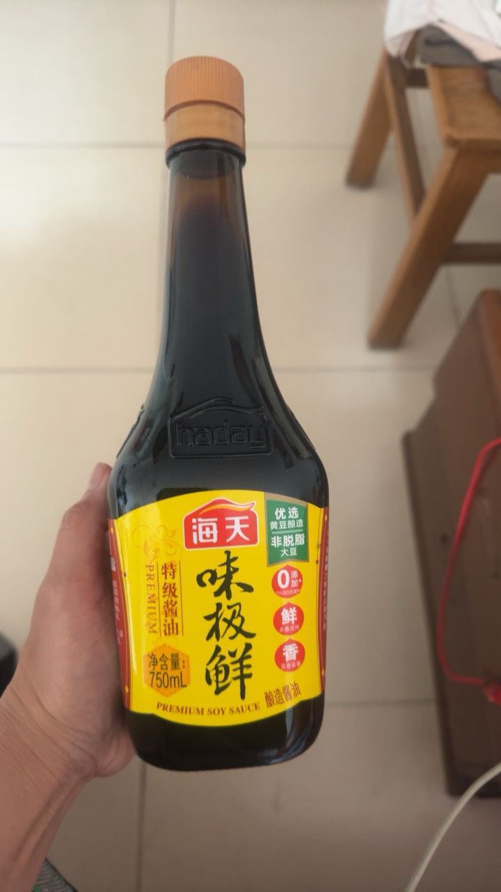 海天 酱油生抽味极鲜750ml*2 特级品质高端酿造酱油 点蘸凉拌小炒晒单图