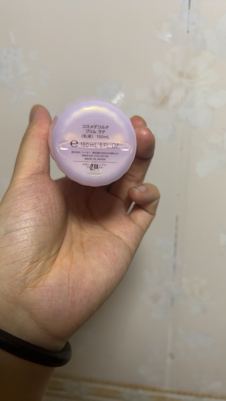 Cosme Decorte 黛珂 高机能牛油果150ml/瓶[到期时间2025-04-01]晒单图