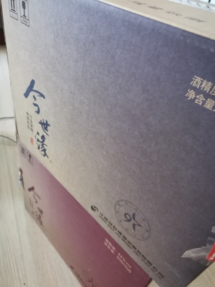 今世缘 柔和蓝 浓香型/幽雅醇厚型 白酒 42度 500ml*6瓶 整箱装晒单图