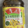 鲁花低芥酸特香菜籽油4L食用油 菜油 非转基因 粮油 礼品 家用炒菜 植物油 营养健康轻食 送礼佳品 物理压榨 香浓味美晒单图