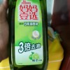 妈妈壹选绿劲洗洁精餐具净1.28kg 柚子柠檬 食品级洗涤灵洗碗洗涤剂 家庭装晒单图