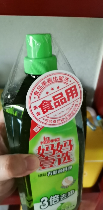 妈妈壹选绿劲洗洁精餐具净1.28kg 柚子柠檬 食品级洗涤灵洗碗洗涤剂 家庭装晒单图