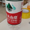 农夫山泉 饮用天然水1.5L*12瓶整箱晒单图