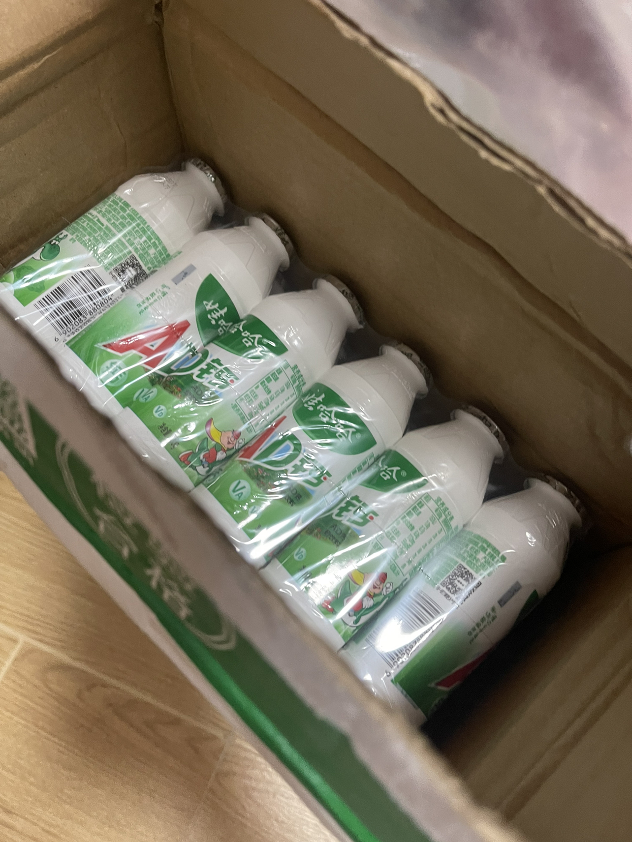 娃哈哈ad钙奶饮料100ml*48瓶哇哈哈儿童营养乳酸菌风味酸奶牛奶饮品整箱晒单图