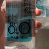 依能天然苏打水弱碱性ph8.0+无添加饮用天然水360ml*12晒单图