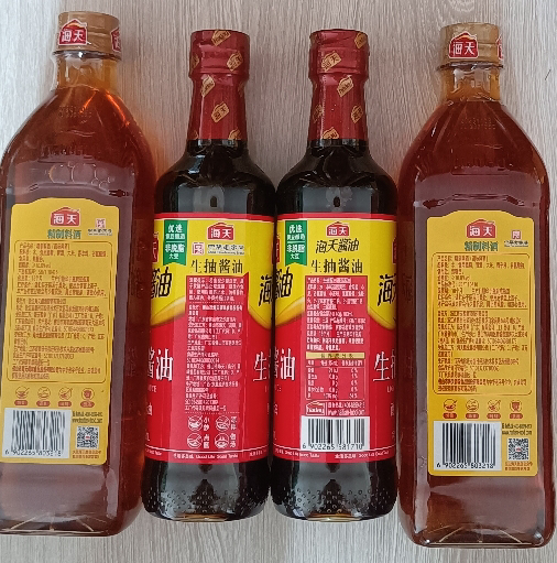 海天生抽酱油500ml+精制料酒800ml厨房调味组合晒单图