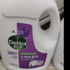 滴露薰衣草除菌液3L*2瓶加赠龙龙宝宝巾高效杀菌除螨洗衣消毒除菌99.9%*内衣裤一起洗晒单图