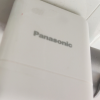 松下(Panasonic)多功能魔方插座带二位五孔总控插线板带开关接线板创意转换器多功能拖线板插排 一拖二晒单图