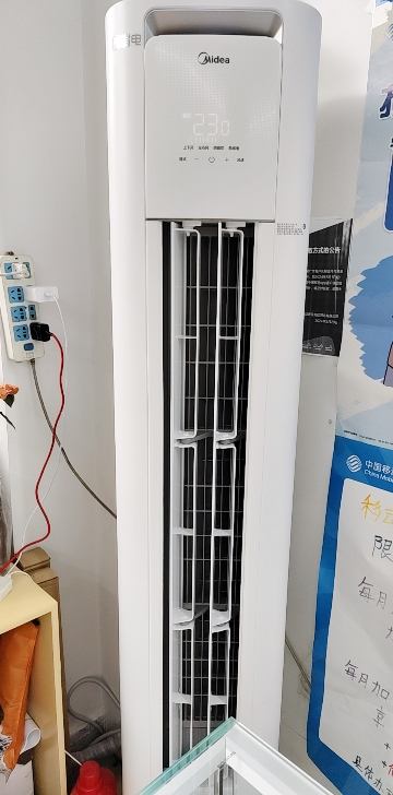 美的(Midea)空调2匹p酷省电新能效智能变频冷暖立式柜机节能省电客厅家用圆柱落地式KFR-51LW/N8KS1-3P晒单图