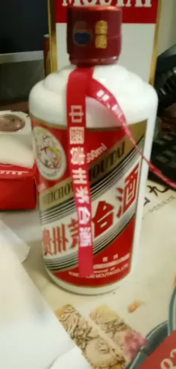 [贵州茅台酒] 2023年飞天茅台 53度 酱香型白酒(请当面签收)晒单图