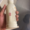 娃哈哈 营养快线椰子味350ml*12瓶整箱 营养早餐果味奶饮料含乳牛奶饮料饮品酸奶果汁晒单图