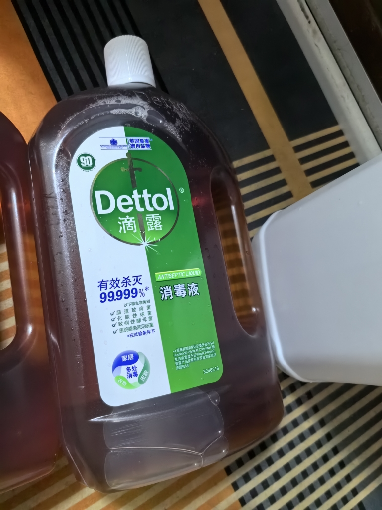 滴露消毒液杀菌除螨洗衣拖地家居环境1.8L*2瓶衣物儿童玩具皮肤小伤口可用晒单图