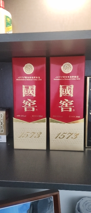 国窖1573 浓香型 52度 500ml*2瓶晒单图