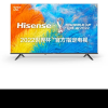 海信(Hisense)电视 32E2F 32英寸 1+8G超大 内存 高清智能 悬浮全面屏 投屏网络智能液晶电视晒单图