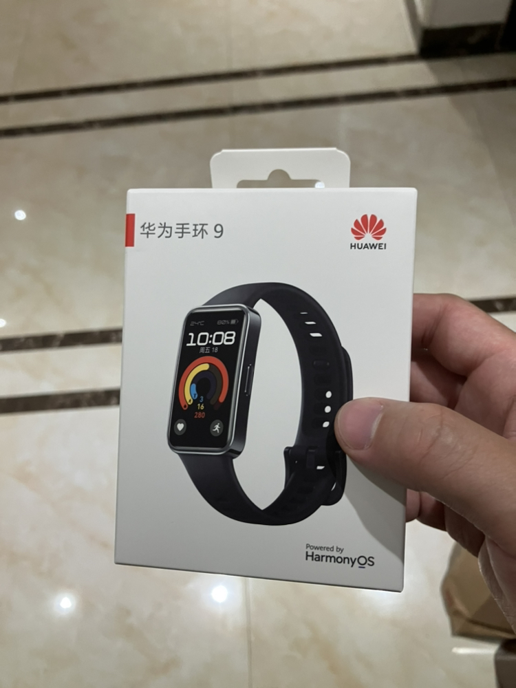 华为/HUAWEI 手环9 标准版 星空黑 智能手环 运动手环 全天舒适佩戴 睡眠健康管理 心率失常提醒 强劲续航 手环8升级晒单图