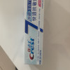 佳洁士专研全优7效快速抗敏牙膏120g 根源解决牙齿敏感活性抗敏脱敏牙膏晒单图