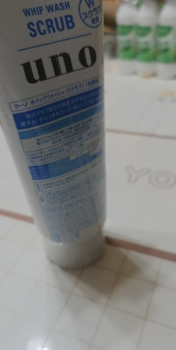 日本资生堂UNO吾诺男士洗面奶磨砂清洁控油保湿清爽 洁面乳130g 蓝色-深层清洁晒单图