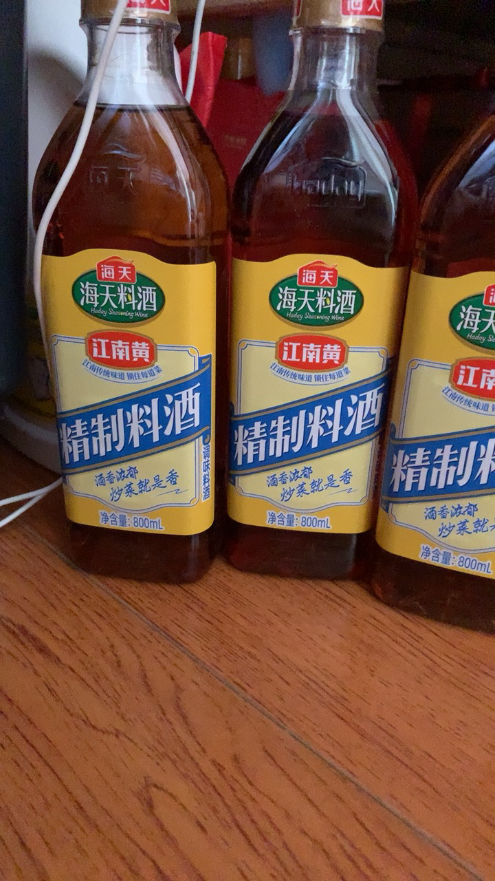 海天料酒精制料酒800ml/瓶*3瓶装 家用厨房江南黄去腥黄酒炒菜烧菜调味晒单图