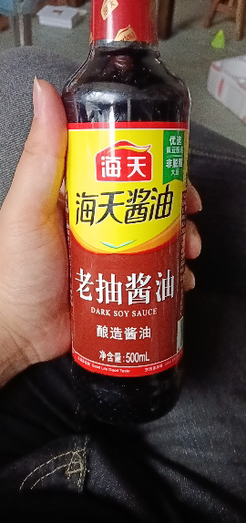 海天老抽酱油生抽酱油500ml 炒菜烹饪炖肉提鲜上色家用酿造酱油pet瓶 老抽酱油500ml晒单图