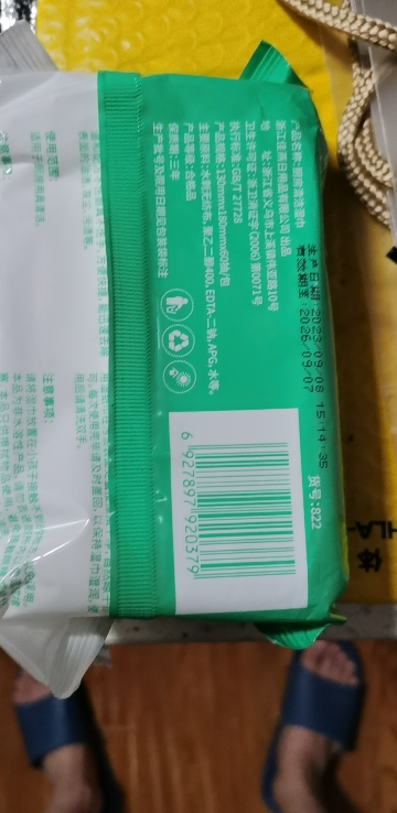 幸运女神厨房专用湿巾家用油烟机灶台强力去油去污抽取式一次性清洁湿纸巾 60抽*10包[822]晒单图