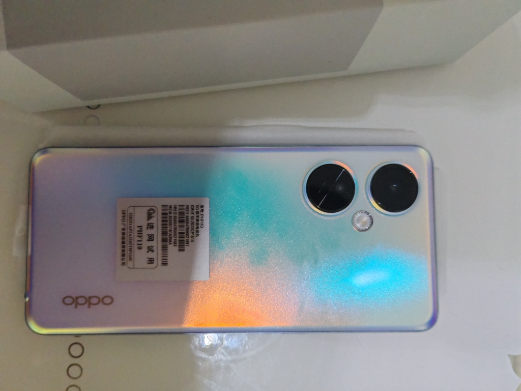 OPPO K11x 8GB+256GB 珠光 高通骁龙八核处理器 120Hz 高帧竞速屏 高通骁龙八核处理器 全网通游戏拍照学生老人手机晒单图