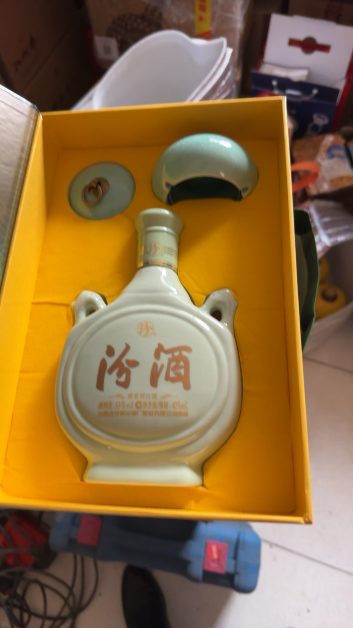 汾酒 藏青双耳 475ml 53度 清香型 单瓶礼盒装(带烟灰缸)晒单图