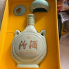 汾酒 藏青双耳 475ml 53度 清香型 单瓶礼盒装(带烟灰缸)晒单图