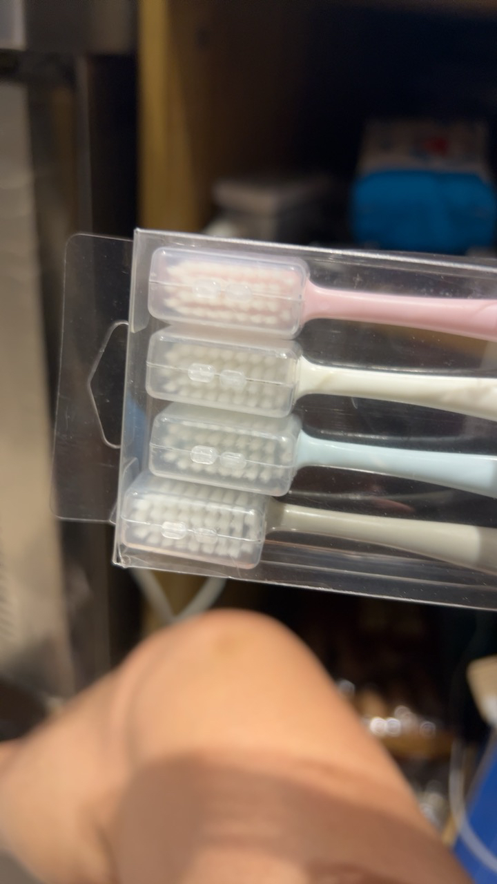 健牌4支装时尚马卡龙磨尖细丝软毛牙刷洁齿男女情侣学生党成人通用晒单图