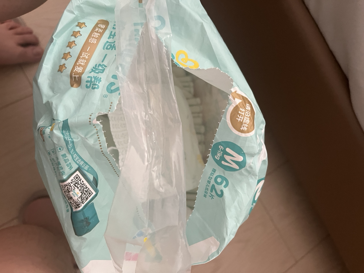 帮宝适一级帮 婴儿纸尿裤 大包中码M62片(6-11kg)婴儿尿不湿男女通用晒单图