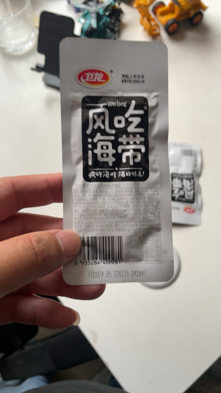 卫龙麻辣海带15g*5包休闲海味即食小吃零食解馋下饭菜出游晒单图