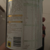 新国标惠氏启赋(Wyeth illuma)有机奶粉3段 爱尔兰进口 12-36月幼儿配方 810克(罐装)晒单图