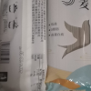 燕之坊黑麦荞麦挂面200g*10包 0脂粗粮全麦低脂细面挂面主食 真粗粮低升糖 健康低负担晒单图