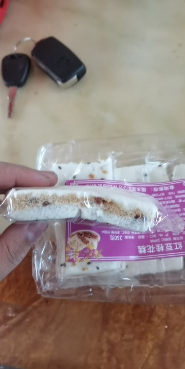 传统桂花糕点心网红零食小吃糯米糕下午茶甜点250g盒 红豆味250克晒单图