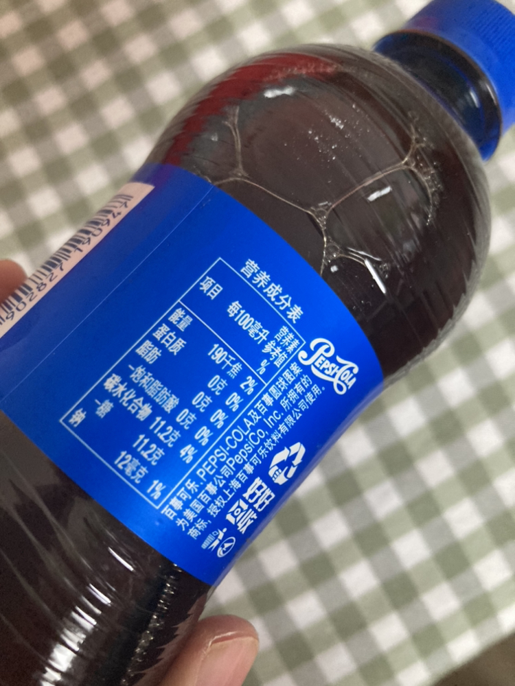 百事可乐 Pepsi 汽水 碳酸饮料 300ml*6瓶 (新老包装随机发货)晒单图