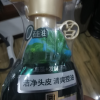 吕舒盈清润净澈控油洗发水400ml晒单图