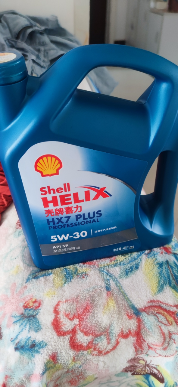 壳牌 (Shell) 蓝喜力专享全合成 蓝壳 Helix HX7 PLUS PROFESSIONAL 5W-30 SP晒单图