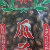 正林 3A黑瓜子500g 袋装 坚果炒货零食干果大桶原味年货礼品晒单图