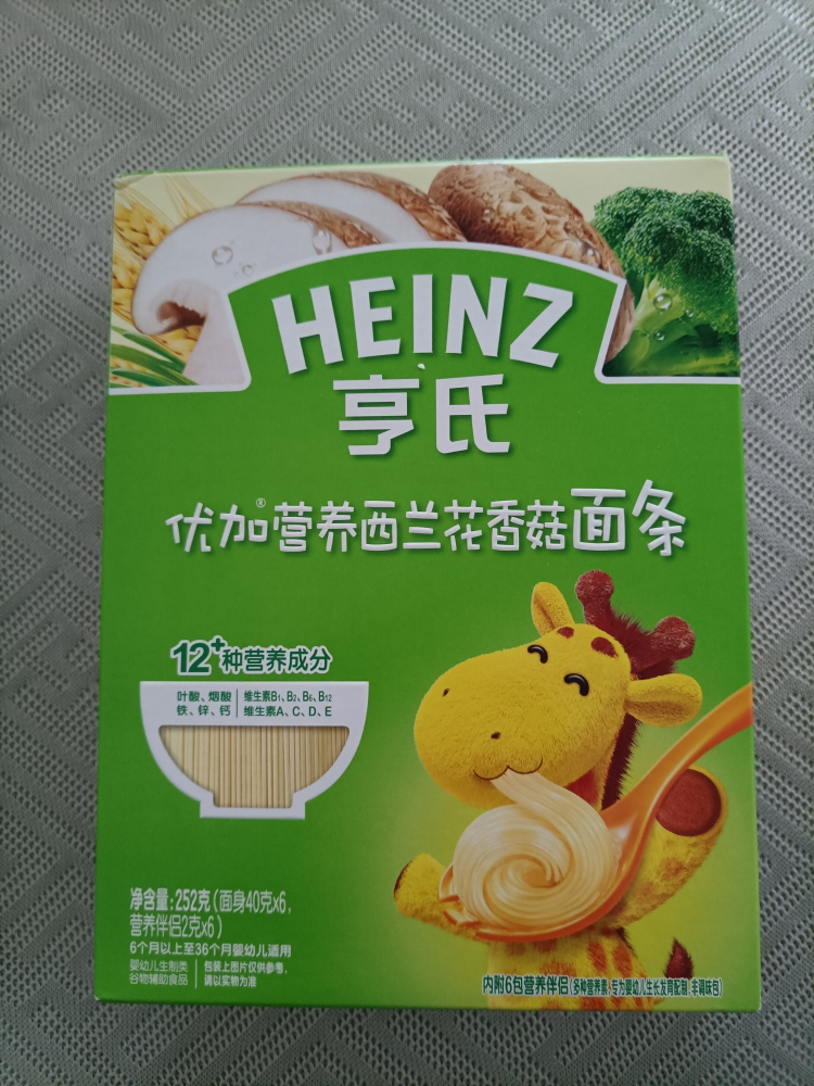 亨氏(Heinz)优加营养西兰花香菇面条252g适用6-36个月婴儿面条宝宝辅食面条(4-5月到期,介意者勿拍)晒单图