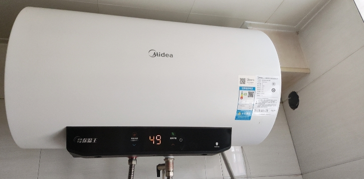 美的(Midea)热水器家用2200W速热低耗节能72小时保温 长效免换镁棒 50升储水式电热水器F5022-M3(H)晒单图